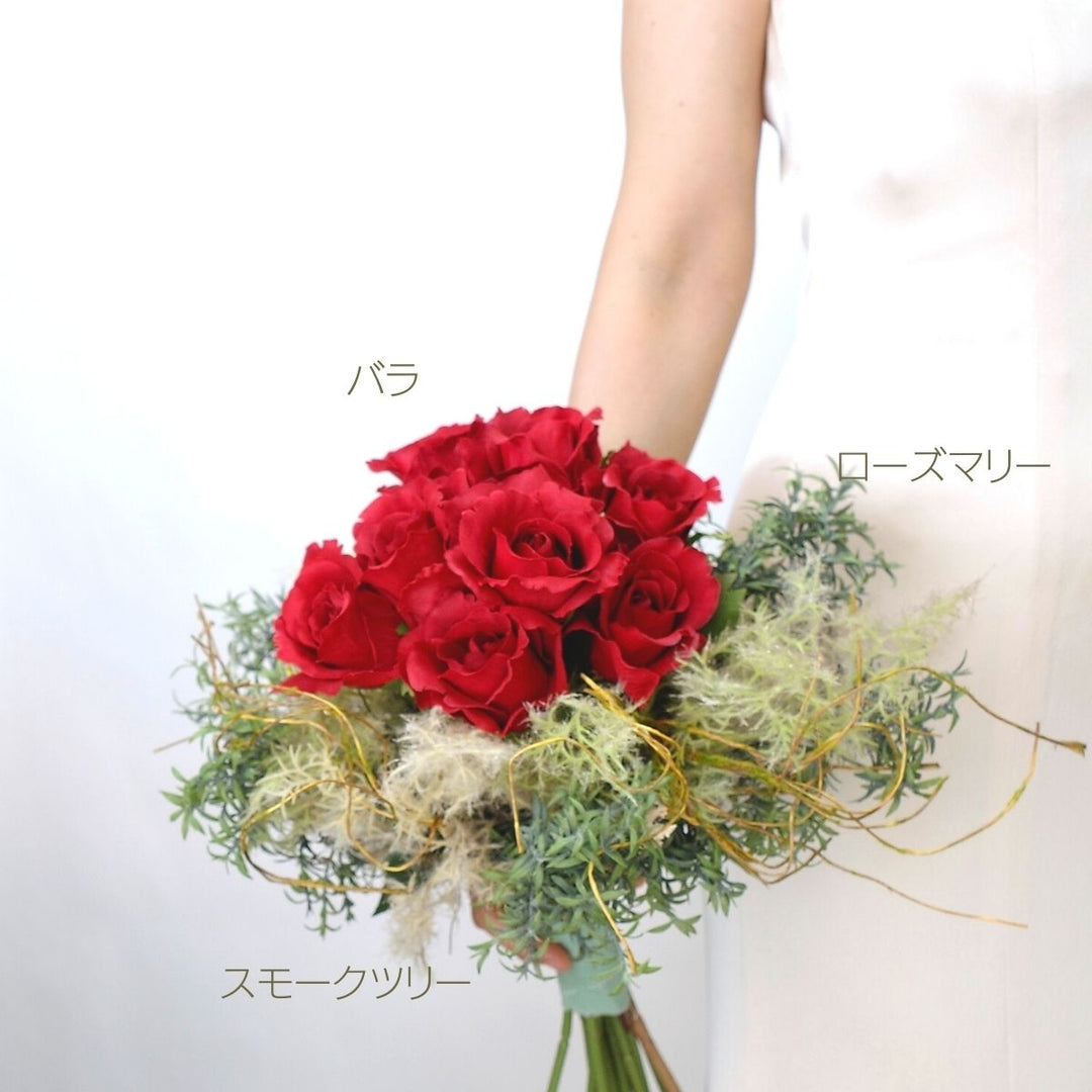Amazon.co.jp: スリーズブーケ[日野下花帆(CV.楡井希実)、乙宗